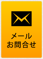 [⍇