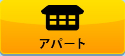 Ap[g