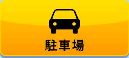 ԏ